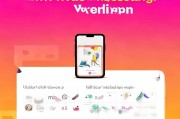 轻松掌握！Instagram私信网页版操作全攻略