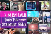 Instagram Reels 短视频拍摄技巧，7个必学技巧让你的作品脱颖而出！
