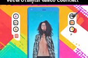 TikTok竖屏拍摄秘籍，5个基础构图技巧让你的视频脱颖而出！