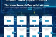 Stripe等信用卡通道如何接入，一步步指南