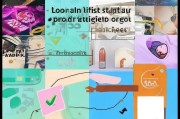 如何避开侵权与高风险产品，实用指南
