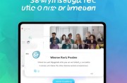Telegram 网页版全新升级，告别手机号，轻松开启聊天新体验！