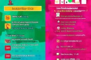 TikTok限流怎么办？这些原因和排查方法你一定要知道！
